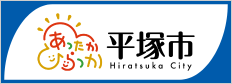 バナー